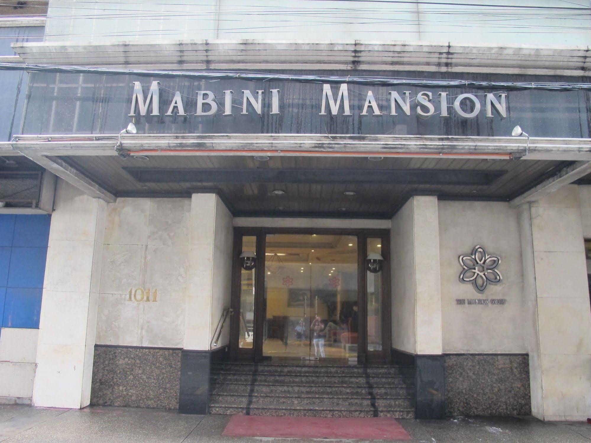 Mabini Mansion Hotel & Residential Suites مانيلا المظهر الخارجي الصورة